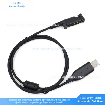 USB kabel za programiranje Hytera HP602/HP682/HP702/HP782 — kompatibilan s RPC-HP600-U, RPC-MT680Plus-U; 128 kanala; frekvencijski raspon 5–10 km; RF izlaz 10