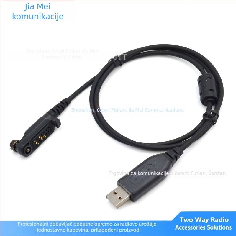 USB kabel za programiranje Hytera HP602/HP682/HP702/HP782 — kompatibilan s RPC-HP600-U, RPC-MT680Plus-U; 128 kanala; frekvencijski raspon 5–10 km; RF izlaz 10