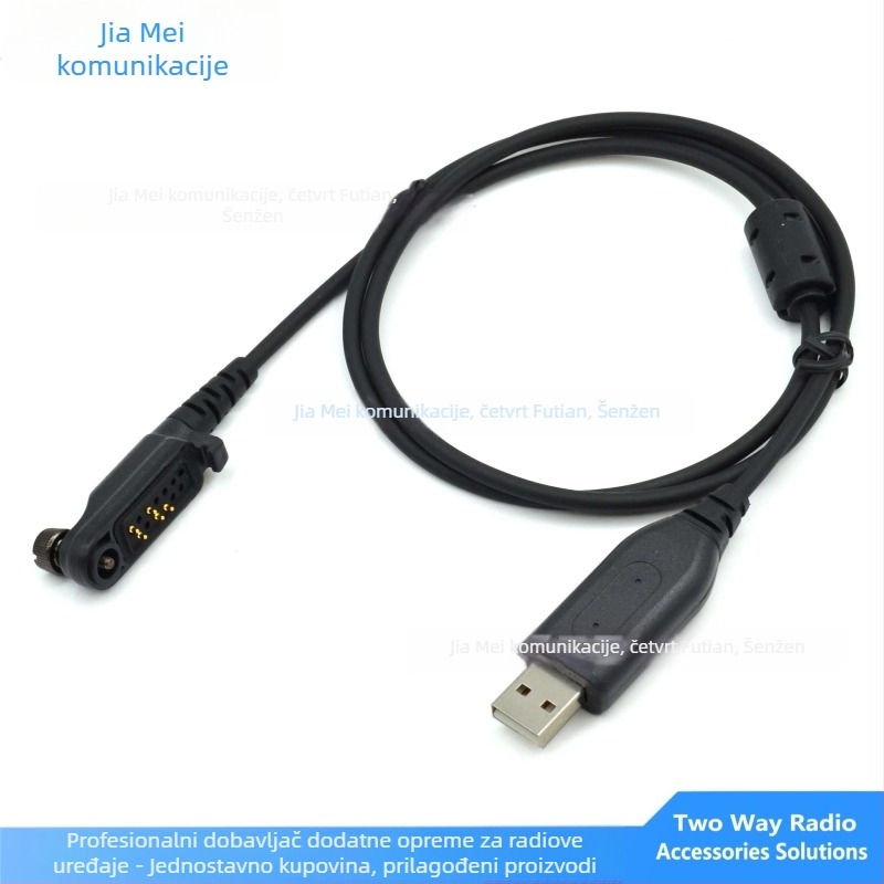 USB kabel za programiranje Hytera HP602/HP682/HP702/HP782 — kompatibilan s RPC-HP600-U, RPC-MT680Plus-U; 128 kanala; frekvencijski raspon 5–10 km; RF izlaz 10