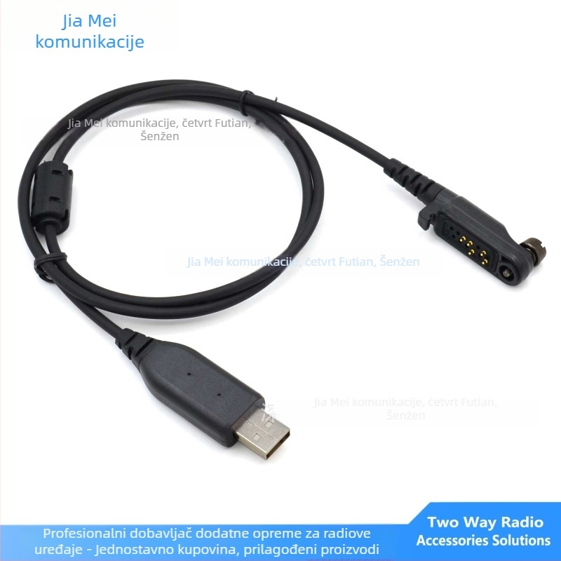 USB kabel za programiranje Hytera HP602/HP682/HP702/HP782 — kompatibilan s RPC-HP600-U, RPC-MT680Plus-U; 128 kanala; frekvencijski raspon 5–10 km; RF izlaz 10