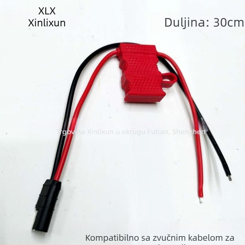 Judel 14 AWG napajajući kabel za vozne radiostanice, kompatibilan s GM300, GM3188, GM338, GM950, GM3688