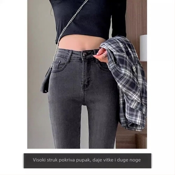 Traperice visokog struka, cropped duljina, elastičan materijal, uski kroj, mješavina pamuka i poliestera