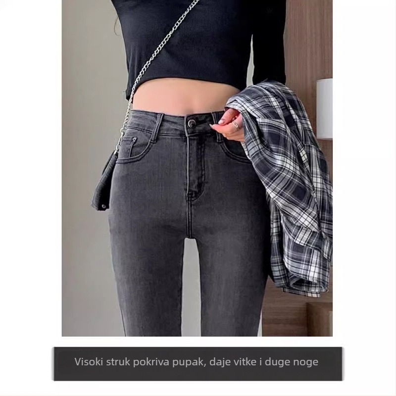 Traperice visokog struka, cropped duljina, elastičan materijal, uski kroj, mješavina pamuka i poliestera