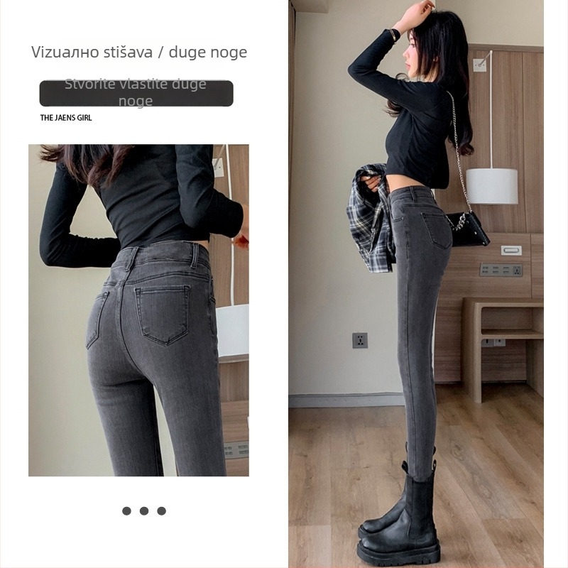 Traperice visokog struka, cropped duljina, elastičan materijal, uski kroj, mješavina pamuka i poliestera