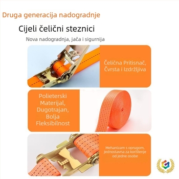 Zidni vanjski koš za košarku, bez bušenja, prenosni stalak za djecu i odrasle