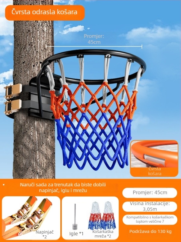 Zidni vanjski koš za košarku, bez bušenja, prenosni stalak za djecu i odrasle