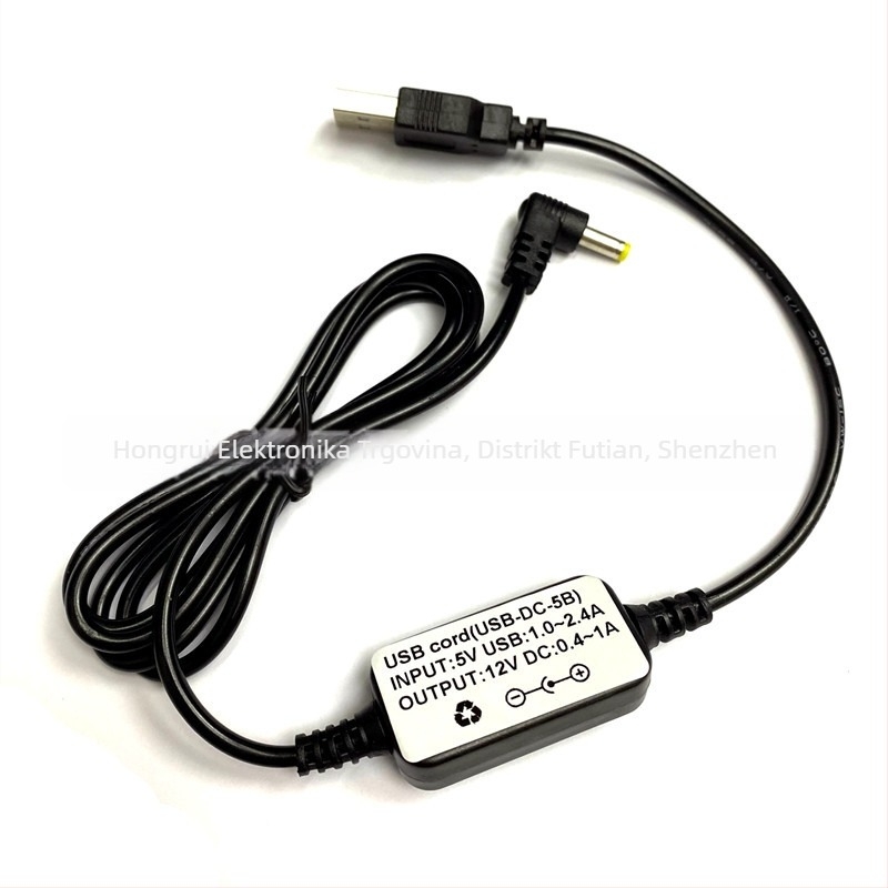 Punjač za VX-6R, VX-7R, FT60R i VX177 — USB izravno punjenje | Kodomini USB-6R | Otporno na prašinu