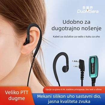 Slušalica za radiostanicu sa silikonskim mekanim ušnim hvatalom, kabel 130 cm, impedancija 50 Ω, osjetljivost 1.5