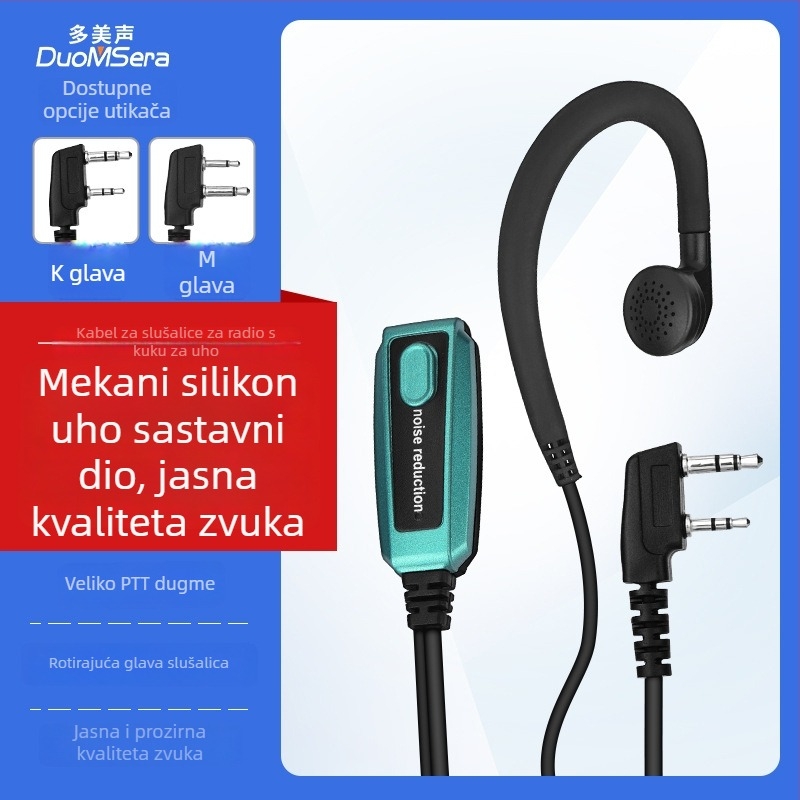 Slušalica za radiostanicu sa silikonskim mekanim ušnim hvatalom, kabel 130 cm, impedancija 50 Ω, osjetljivost 1.5