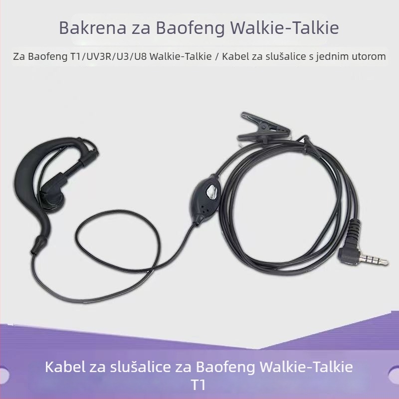 Baofeng T1 slušalica za radio, mini uho, kabelska, protiv smetnji, domet 3–5 km
