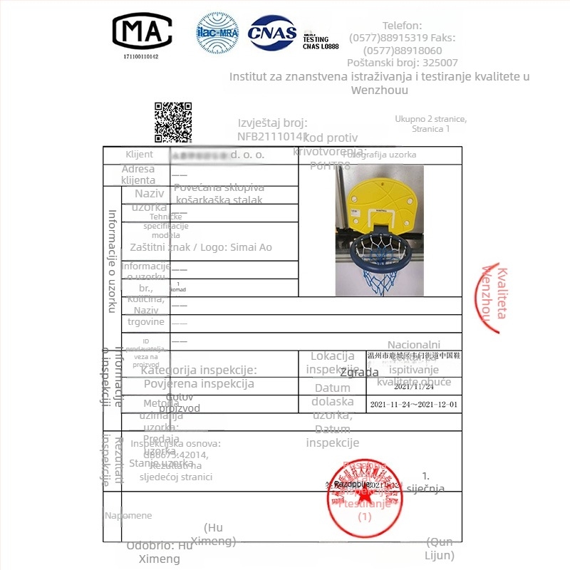 Antelope dječji tihi koš za košarku – zidni, podesiva visina, unutarnja i vanjska upotreba
