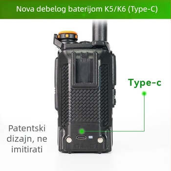 Baterija K5 - 2000mAh litij, Type-C punjenje, otpornost na padove, kompatibilno UV-K5 UVK6