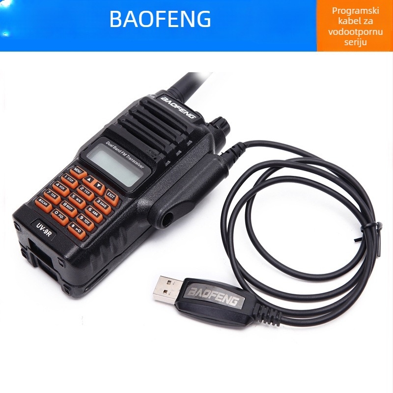 Walkie-Talkie UV-82, frekvencijski rasponi 136-174/400-520, RF izlaz: opće namjene, teoretska udaljenost 1-8, litijeva baterija