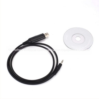 YIDATON OPC478 USB programski kabel za ICOM IC-F14/IC-F21/IC-F11/V8 — teorijski doseg 1,5–3 km, bez baterije, zaštita od padova