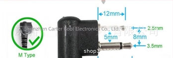 Kabel za slušalicu za walkie-talkie, Ding Hong M, 200 cm, M-to-M konektori, komunikacija bez umetanja kartice