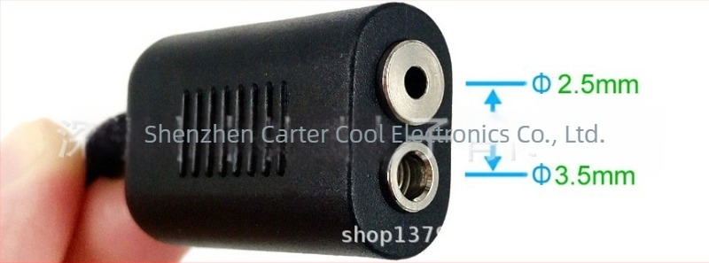 Kabel za slušalicu za walkie-talkie, Ding Hong M, 200 cm, M-to-M konektori, komunikacija bez umetanja kartice