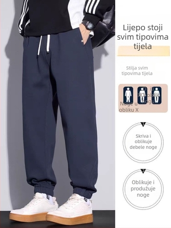 Muške cargo jogger hlače s fleece podstavom za zimu, srednji porast struka, vezanje na struku, više džepova