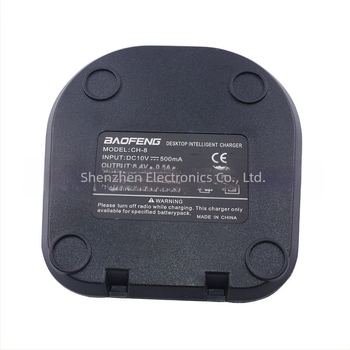 Baofeng BF-82 punjač za radio-stanicu — izlaz 500 mA, izlazni napon 110–220 V, ulaz 7.4 V, kompatibilno s Li‑ion baterijom