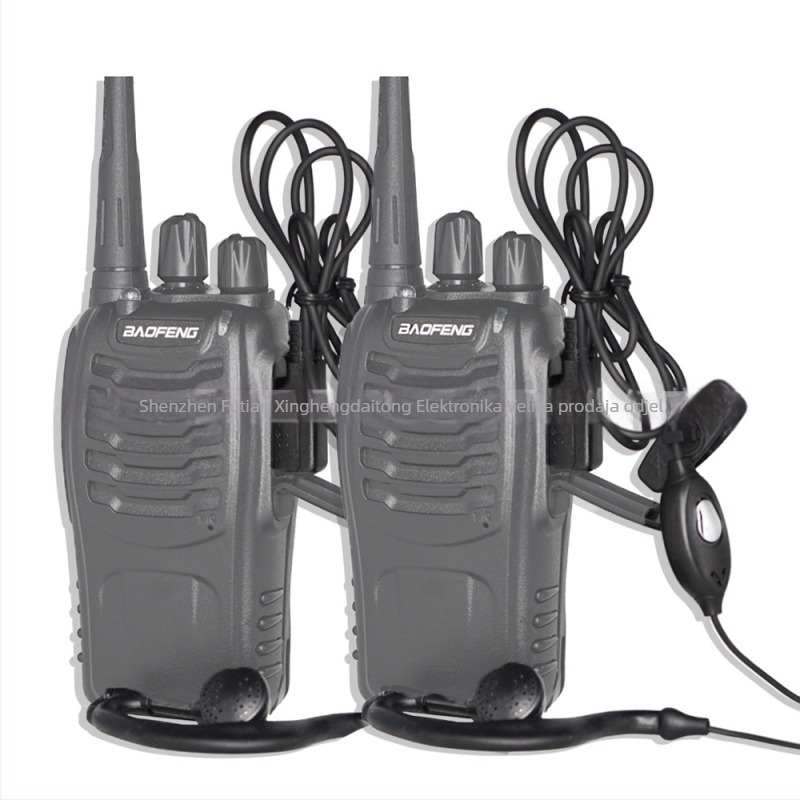 Baofeng slušalica za radio s kožnim kabelom, kompatibilna BF-888S/BF-992, 5R, litij baterija, duljina kabla 120 cm, impedancija 8888 Ω, doseg do 1,5 km