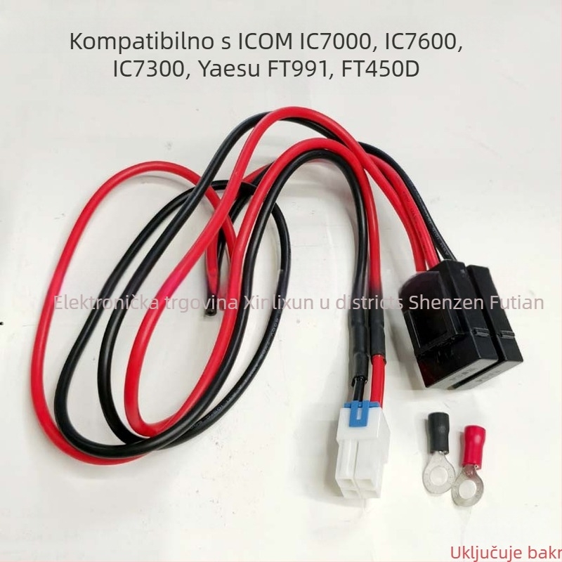 Judel kabel za napajanje radio prijemnika IC7100 IC-7000 IC7600 7300 FT991 FT450D