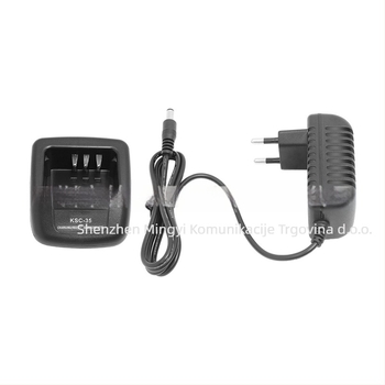 Punjač-stojalo za Kenwood KNB-45L/KNB-45, europski standard napajanja, protuklizna baza, bez zaslona, baterija nije potrebna.