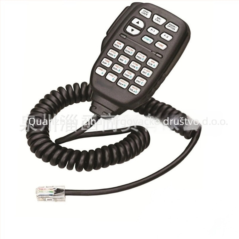 HM-133V Ručni mikrofon za ICOM IC-2200H, IC-2720H, IC-2820H, IC-2100H i druge radio uređaje – vodootporan, bez baterije, domet do 1,5 km