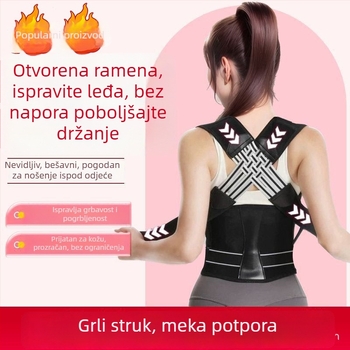 Pojas za ispravljanje držanja s stražnjim remenom, za odrasle i adolescente, tanak remen, podrška sjedenju