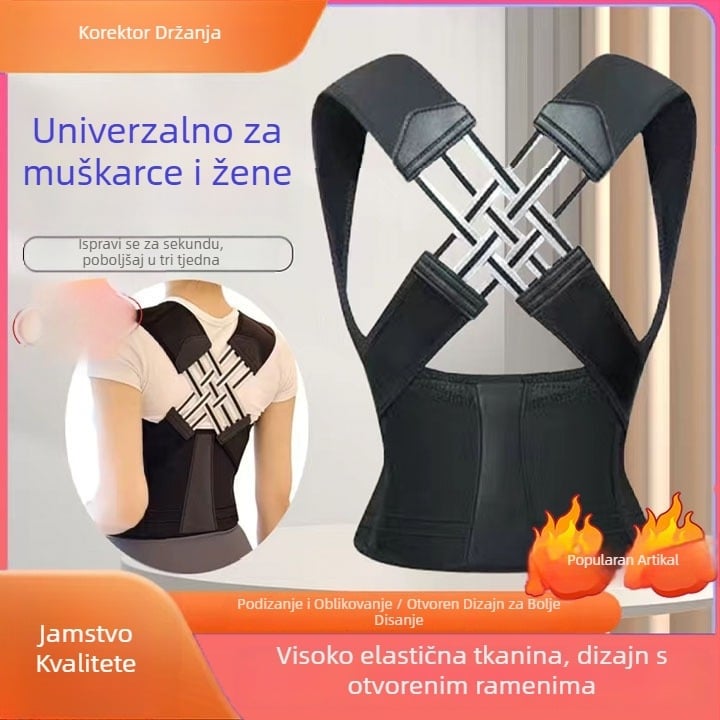 Pojas za ispravljanje držanja s stražnjim remenom, za odrasle i adolescente, tanak remen, podrška sjedenju