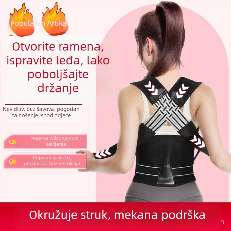 Pojas za ispravljanje držanja s stražnjim remenom, za odrasle i adolescente, tanak remen, podrška sjedenju