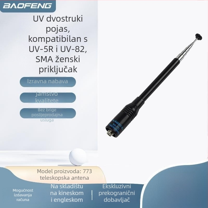 Baofeng antena za ručni radio NA773 teleskopka dvodijelna visokog zasiha SMA ženski, 136–174/400–520 MHz, domet 10–50 km