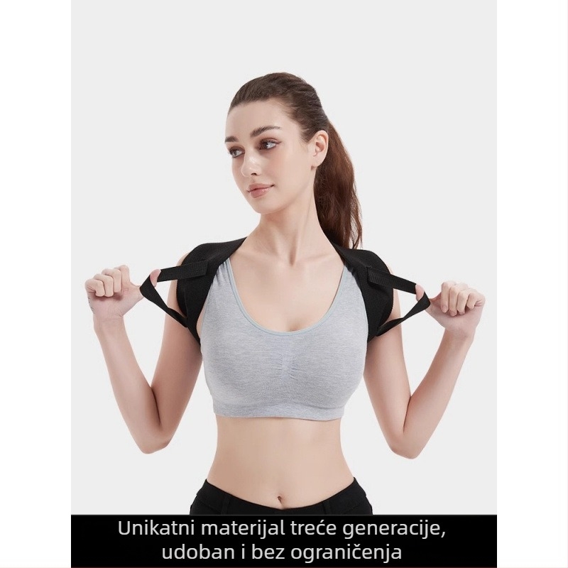 Korektor držanja za odrasle — nevidljiv, otvoreni ramenski pojas, Earthshaker, Stil Wear, PVC, Model 553, Proljeće 2025