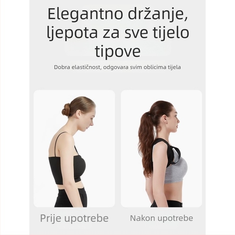 Korektor držanja za odrasle — nevidljiv, otvoreni ramenski pojas, Earthshaker, Stil Wear, PVC, Model 553, Proljeće 2025