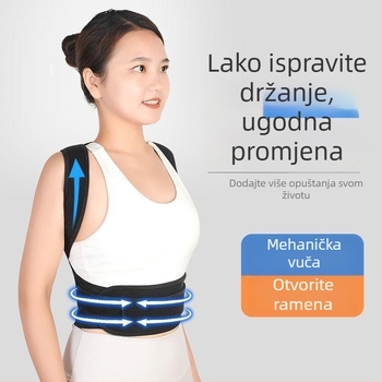 Pojas za korekciju držanja, korektor kralježnice, podrška leđima, prilagodljiv, elastična kompresija