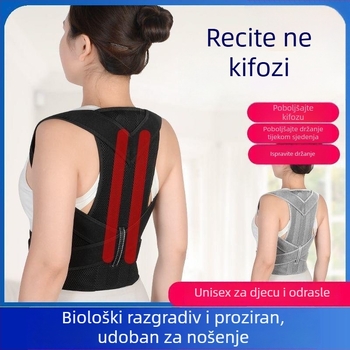Pojas za korekciju držanja, korektor kralježnice, podrška leđima, prilagodljiv, elastična kompresija