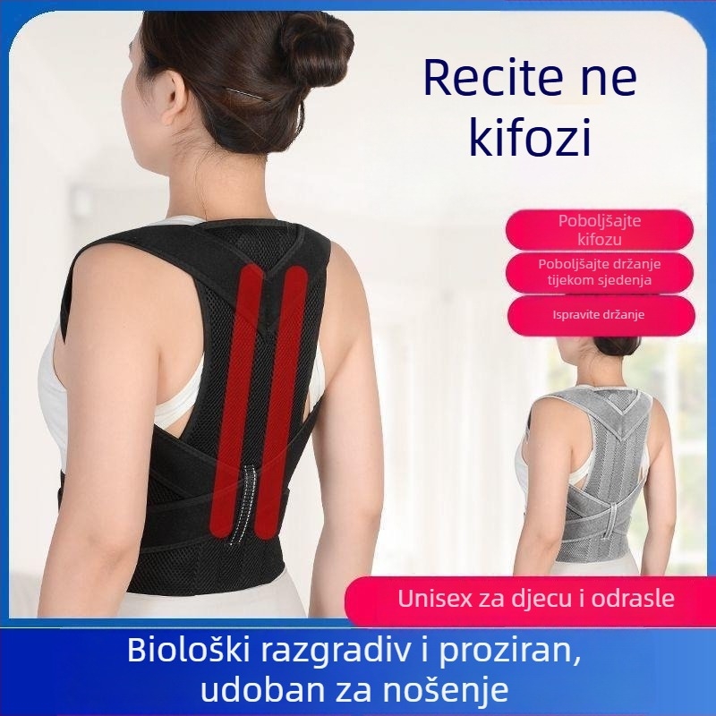 Pojas za korekciju držanja, korektor kralježnice, podrška leđima, prilagodljiv, elastična kompresija