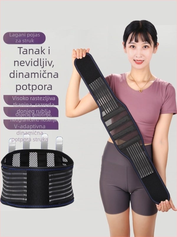 Prozračan pojas za podršku struka s čeličnom pločom, unisex, ljetni model, podrška struka
