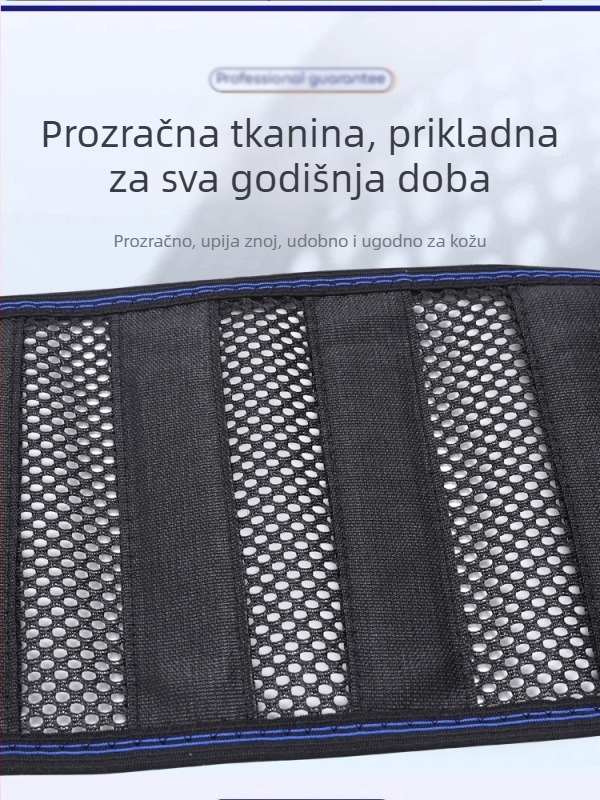 Prozračan pojas za podršku struka s čeličnom pločom, unisex, ljetni model, podrška struka