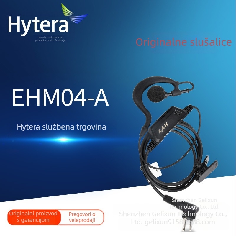 Glixun slušalica za radiostanicu Hytera EHM04-A, kompatibilna s TC5/TC6 serijama (izuzev TC610S), BD5/TD5/PD5 serije; otporno na prašinu; domet 5–10 km; ne treba baterije; osjetljivost 102±2 dB