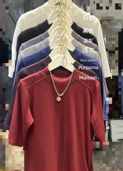 Ženski viskozni T-shirt, slim-fit, s okruglim izrezom i 3/4 rukavima