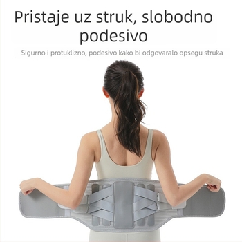 Waist protector od lateksa – univerzalna uporaba, za badminton i trčanje, 100 komada u pakiranju