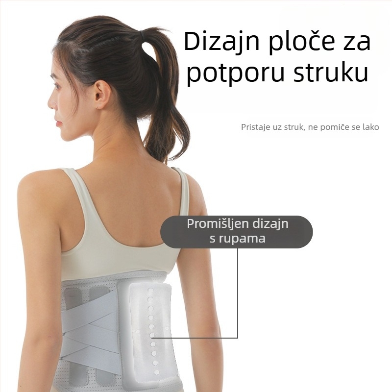 Waist protector od lateksa – univerzalna uporaba, za badminton i trčanje, 100 komada u pakiranju