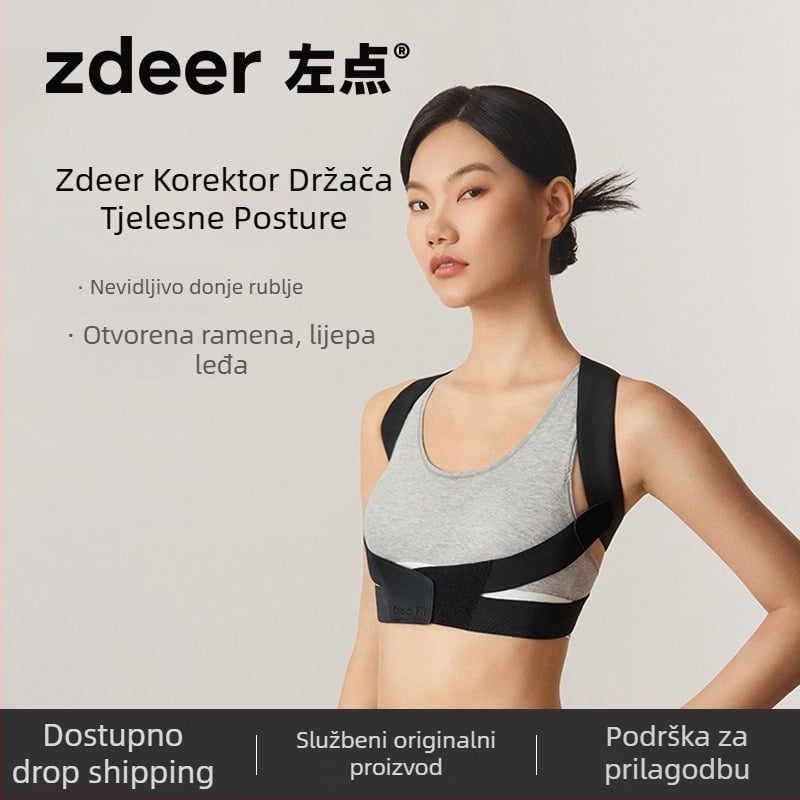 Pojas za korekciju držanja tijela, unutarnje nošenje, prozračan, lagan, unisex, KF8 model
