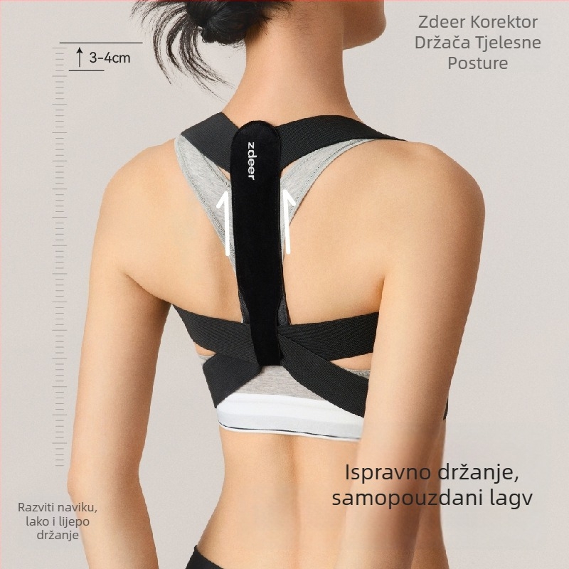 Pojas za korekciju držanja tijela, unutarnje nošenje, prozračan, lagan, unisex, KF8 model