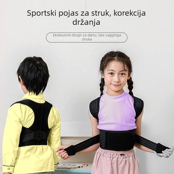 Korektor držanja za djecu i tinejdžere, prozračna podrška za leđa, gornji dio tijela i ramena — Marka PDS, Model YF-JZ060
