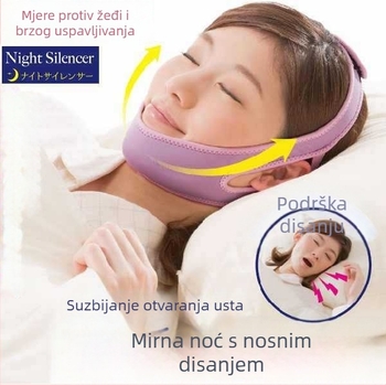 KHX model – pojas protiv hrkanja za spavanje: sprječava disanje kroz usta, korekcija otvaranja ust, ublažavanje hrkanja