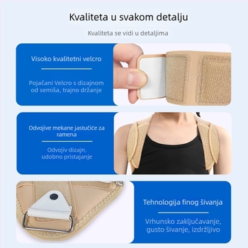 Dječji pojas za fiksaciju ključne kosti, prozračni osmerokutni pojas za leđa, Banbanli 0513, jesen 2023 izdanje, rehabilitacijska podrška, funkcionalna potpora