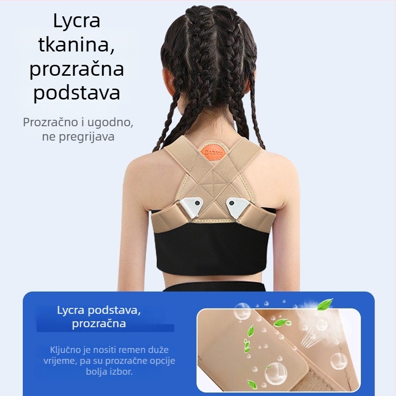 Dječji pojas za fiksaciju ključne kosti, prozračni osmerokutni pojas za leđa, Banbanli 0513, jesen 2023 izdanje, rehabilitacijska podrška, funkcionalna potpora