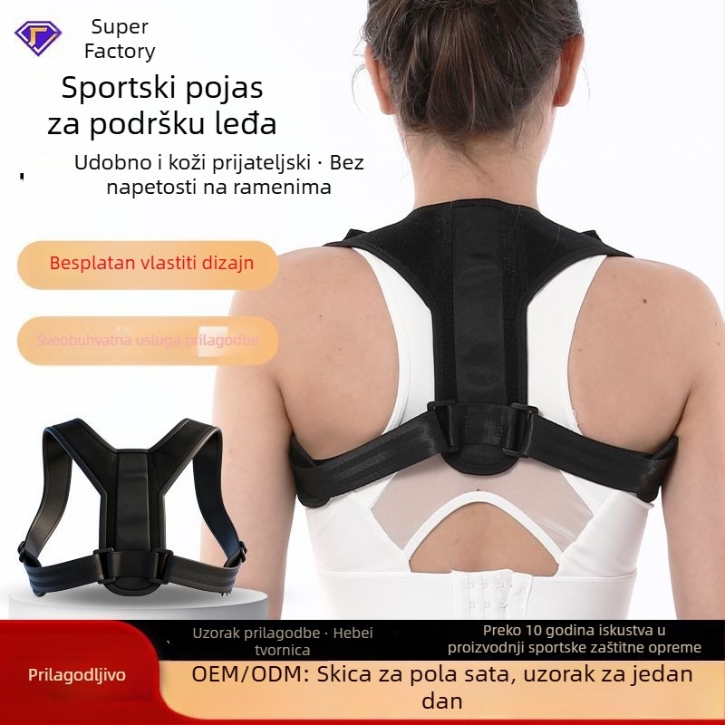 Ispravljač držanja tijela s trakom za leđa, podesiv, prozračan, podrška torza za odrasle