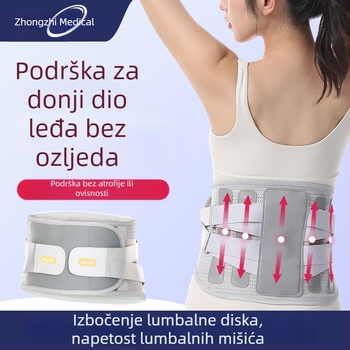 Lumbalni potporni pojas za ortopedno olakšanje, prozračan, poliester vlakna, za odrasle, pogodna za jogu (Poliester vlakna • Odrasli • Joga)