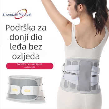 Lumbalni potporni pojas za ortopedno olakšanje, prozračan, poliester vlakna, za odrasle, pogodna za jogu (Poliester vlakna • Odrasli • Joga)